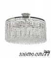 Люстра потолочная с зеркалом Arti Lampadari Favola E 1.4.45.502 N, Никель Favola E 1.4.45.502 N