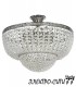 Люстра потолочная Arti Lampadari Santa E 1.2.50.600 GB, Золото с чернением Santa E 1.2.50.600 GB