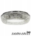 Люстра потолочная Arti Lampadari Alassio E 1.2.50.600 G, Золото Alassio E 1.2.50.600 G