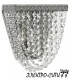 Люстра подвесная Arti Lampadari Alassio E 1.5.50.600 N, Никель Alassio E 1.5.50.600 N