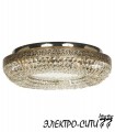 Люстра потолочная Arti Lampadari Eterno E 1.2.35.600 NH, Никель с чернением Eterno E 1.2.35.600 NH