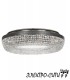 Люстра потолочная Arti Lampadari Eterno E 1.2.55.600 G, Золото Eterno E 1.2.55.600 G