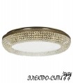 Люстра потолочная Arti Lampadari Eterno E 1.2.55.600 NH, Никель с чернением Eterno E 1.2.55.600 NH