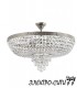 Люстра потолочная с потолочным комплектом Arti Lampadari Prima E 1.3.30.600 G, Золото Prima E 1.3.30.600 G