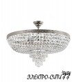 Люстра потолочная с потолочным комплектом Arti Lampadari Prima E 1.3.30.600 G, Золото Prima E 1.3.30.600 G