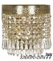 Люстра потолочная с потолочным комплектом Arti Lampadari Prima E 1.3.30X30.600 N, Никель Prima E 1.3.30X30.600 N