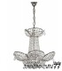 Люстра потолочная Arti Lampadari Patria H 1.13.40 N, Никель Patria H 1.13.40 N