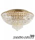 Люстра потолочная Arti Lampadari Mare H 1.13.50 N, Никель Mare H 1.13.50 N