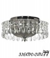 Люстра потолочно настенная Arti Lampadari Vigilanza E 1.13.46 G, Золото Vigilanza E 1.13.46 G