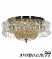 Люстра подвесная Arti Lampadari Arosio E 1.1.8 G, Золото Arosio E 1.1.8 G