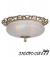 Люстра подвесная Arti Lampadari Lazzaro E 1.1.6 NB, Никель с чернением Lazzaro E 1.1.6 NB