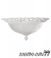 Бра с одним плафоном Arti Lampadari Fortezza E 2.1.1 G, Золото Fortezza E 2.1.1 G
