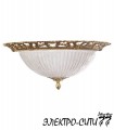 Люстра подвесная Arti Lampadari Olmedo E 1.1.6 A, Антик Olmedo E 1.1.6 A