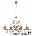 Бра с одним плафоном Arti Lampadari Medea E 2.1.1 GM, Розовое золото Medea E 2.1.1 GM
