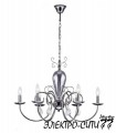 Люстра подвесная Arti Lampadari Ercolano E 1.1.6.602 G, Золото Ercolano E 1.1.6.602 G