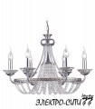 Люстра подвесная Arti Lampadari Ercolano E 1.1.8.602 G, Золото Ercolano E 1.1.8.602 G