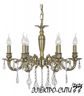 Люстра подвесная Arti Lampadari Ercolano E 1.1.8.601 N, Графит Ercolano E 1.1.8.601 N