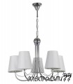 Бра с двумя плафономи Arti Lampadari Ercolano E 2.1.2.602 G, Золото Ercolano E 2.1.2.602 G