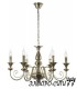 Люстра подвесная Arti Lampadari Romano E 1.1.3.601 G, Золото Romano E 1.1.3.601 G