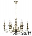 Люстра подвесная Arti Lampadari Romano E 1.1.3.601 G, Золото Romano E 1.1.3.601 G