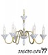 Люстра подвесная Arti Lampadari Romano E 1.1.6.601 G, Золото Romano E 1.1.6.601 G
