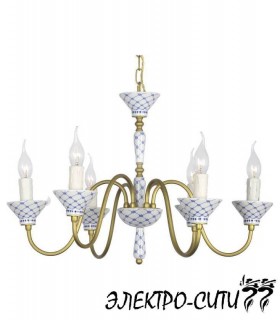 Люстра подвесная Arti Lampadari Romano E 1.1.6.601 G, Золото Romano E 1.1.6.601 G
