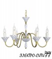 Люстра подвесная Arti Lampadari Romano E 1.1.6.601 G, Золото Romano E 1.1.6.601 G