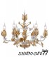 Люстра подвесная Arti Lampadari Romano E 1.1.6.601 NB, Графит Romano E 1.1.6.601 NB