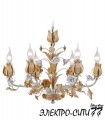Люстра подвесная Arti Lampadari Romano E 1.1.6.601 NB, Графит Romano E 1.1.6.601 NB