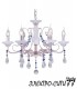 Люстра подвесная Arti Lampadari Romano E 1.1.8.601 NB, Графит Romano E 1.1.8.601 NB