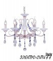 Люстра подвесная Arti Lampadari Romano E 1.1.8.601 NB, Графит Romano E 1.1.8.601 NB