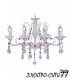 Люстра подвесная Arti Lampadari Romano E 1.1.12.600 G, Золото Romano E 1.1.12.600 G