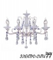 Люстра подвесная Arti Lampadari Romano E 1.1.12.600 G, Золото Romano E 1.1.12.600 G