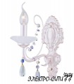 Люстра подвесная Arti Lampadari Romano E 1.1.12.600 NB, Графит Romano E 1.1.12.600 NB