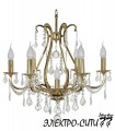 Бра с одним плафоном Arti Lampadari Romano E 2.1.1.601 G, Золото Romano E 2.1.1.601 G
