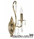 Бра с двумя плафономи Arti Lampadari Romano E 2.1.2.600 NM, Никель матовый Romano E 2.1.2.600 NM