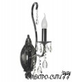 Люстра подвесная Arti Lampadari Alberi E 1.1.6.601 N, Никель Alberi E 1.1.6.601 N