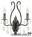 Люстра подвесная Arti Lampadari Alberi E 1.1.8.601 N, Никель Alberi E 1.1.8.601 N