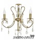 Люстра подвесная Arti Lampadari Alberi E 1.1.8.600 NM, Никель матовый Alberi E 1.1.8.600 NM