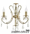Люстра подвесная Arti Lampadari Alberi E 1.1.8.600 NM, Никель матовый Alberi E 1.1.8.600 NM