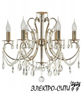 Бра с одним плафоном Arti Lampadari Alberi E 2.1.1.600 NM, Никель матовый Alberi E 2.1.1.600 NM