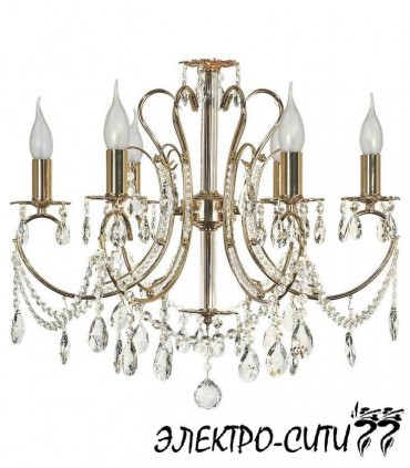 Бра с одним плафоном Arti Lampadari Alberi E 2.1.1.600 NM, Никель матовый Alberi E 2.1.1.600 NM