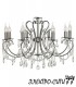 Люстра подвесная Arti Lampadari Vesuvio E 1.1.6.601 G, Золото Vesuvio E 1.1.6.601 G