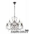 Люстра подвесная Arti Lampadari Vesuvio E 1.1.8.601 G, Золото Vesuvio E 1.1.8.601 G