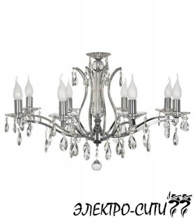 Люстра подвесная Arti Lampadari Miracoli E 1.1.8 CG, Кремовый Miracoli E 1.1.8 CG