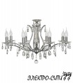 Люстра подвесная Arti Lampadari Miracoli E 1.1.8 CG, Кремовый Miracoli E 1.1.8 CG