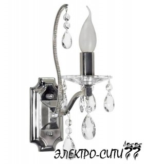 Бра с двумя плафономи Arti Lampadari Miracoli E 2.1.2 CG, Кремовый Miracoli E 2.1.2 CG