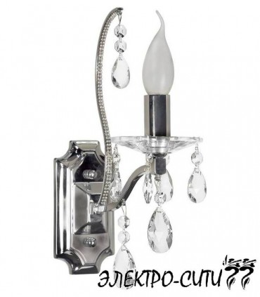 Бра с двумя плафономи Arti Lampadari Miracoli E 2.1.2 CG, Кремовый Miracoli E 2.1.2 CG
