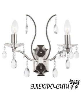 Люстра подвесная Arti Lampadari Casabona E 1.1.8.501 B, Черный Casabona E 1.1.8.501 B