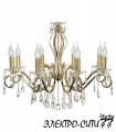 Люстра подвесная Arti Lampadari Monti E 1.1.3 A, Антик Monti E 1.1.3 A